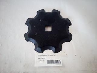 STERNMESSER "VERGUETET" D = 7mm/140mm 